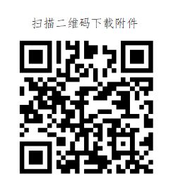 ScreenShot_2026-06-29_103914_904.png