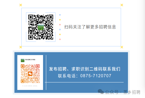 文末配图.png