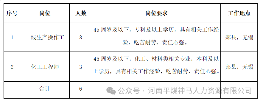 0717-1.png