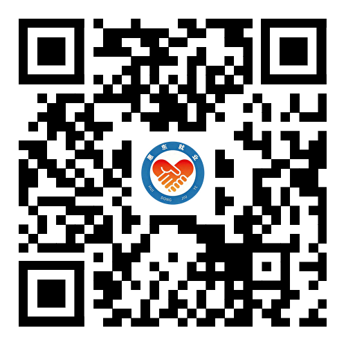附件1 惠东县招聘政府专职消防员岗位需求表.png