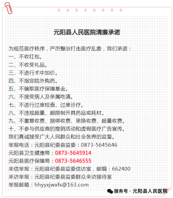 580d1fe5919cb5a7baff7e2e178f6c2c.png