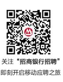 方式二.png